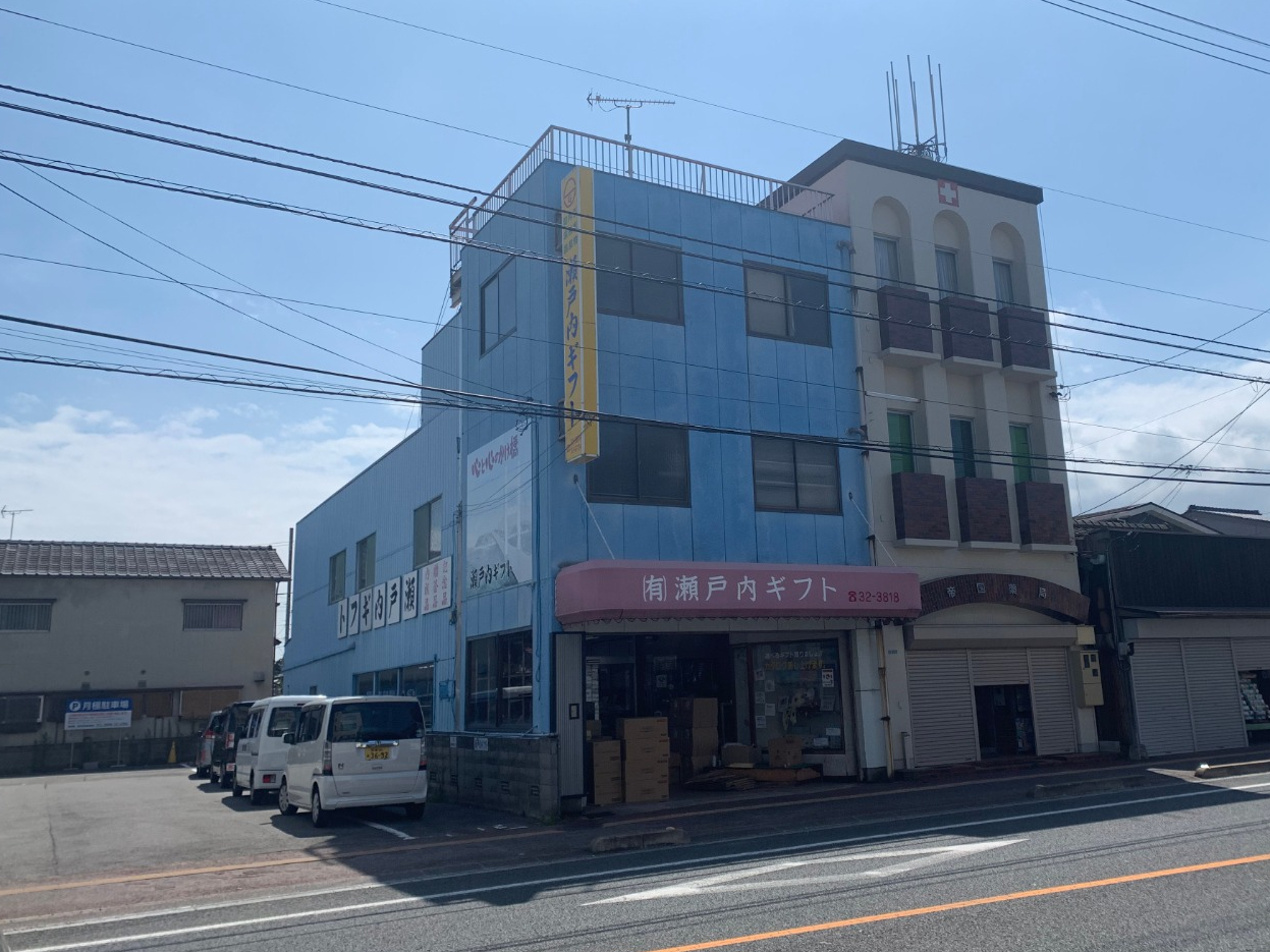 店舗情報