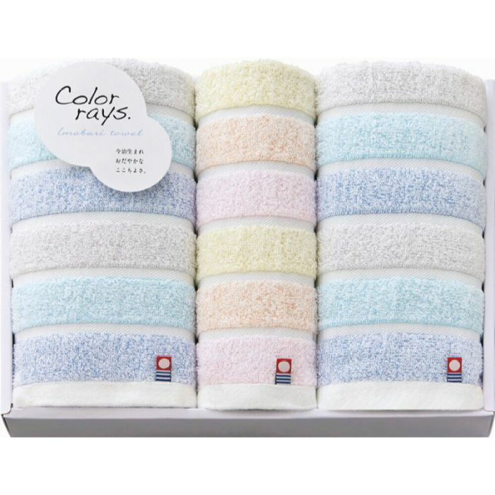 今治タオル　【白銀】　F2・W1